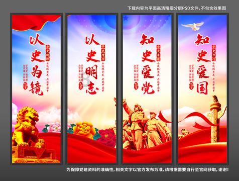 僵尸女友爱爬树